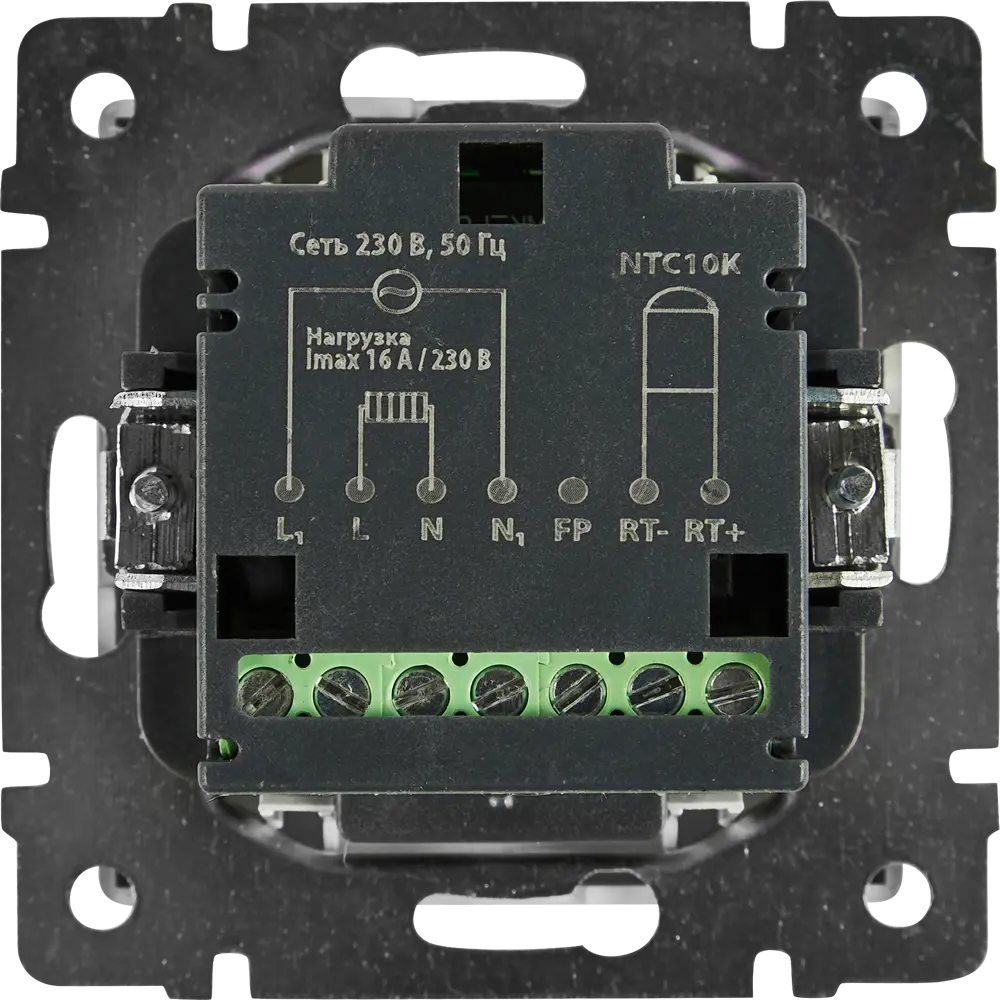 Терморегулятор для теплого пола Werkel W1151106 электромеханический 3500 Вт цвет серебристый STLM-2125625 - Вид №2