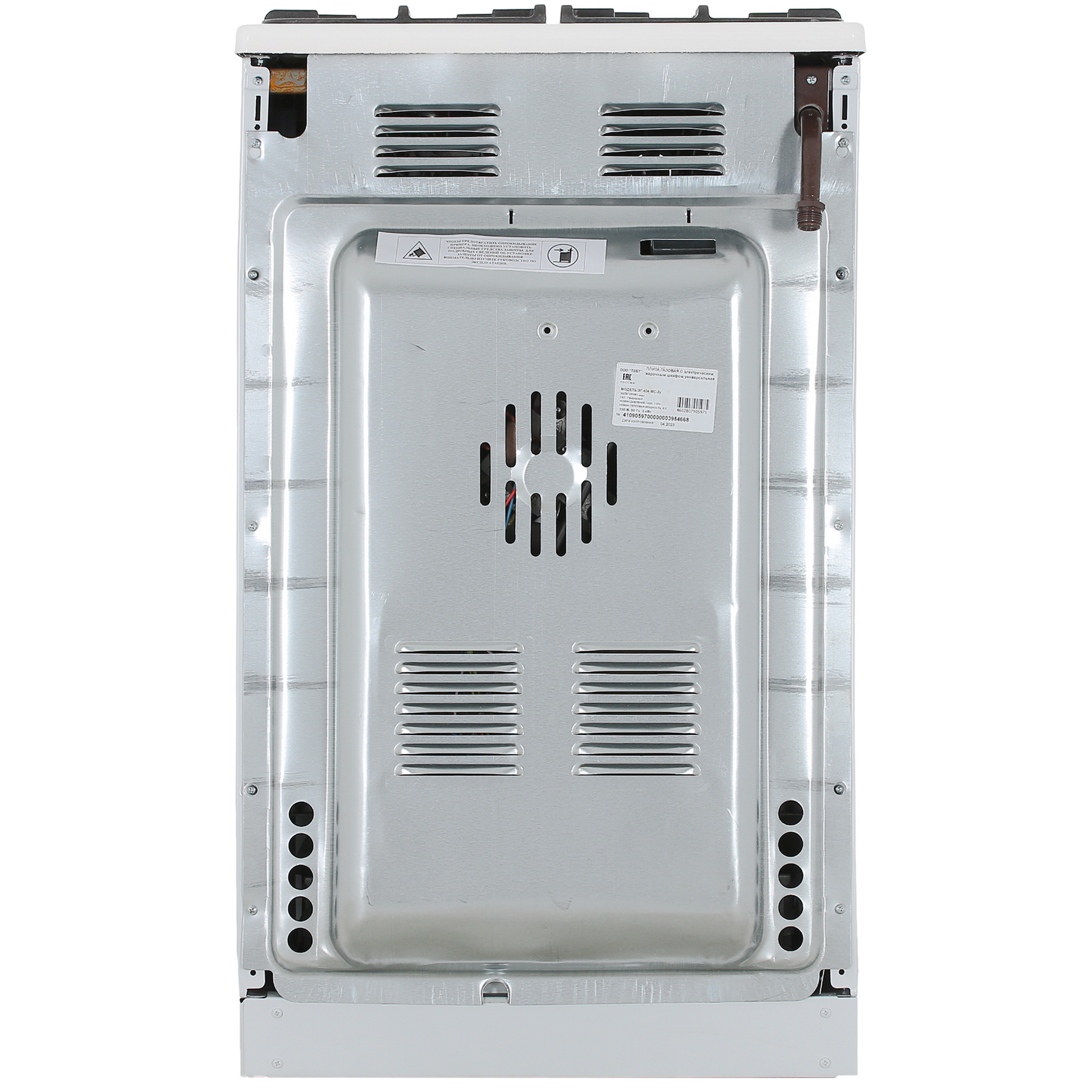8127977 Комбинированная плита Лысьва ЭГ 404 МС-2у белый STDN-0019935 - Вид №9