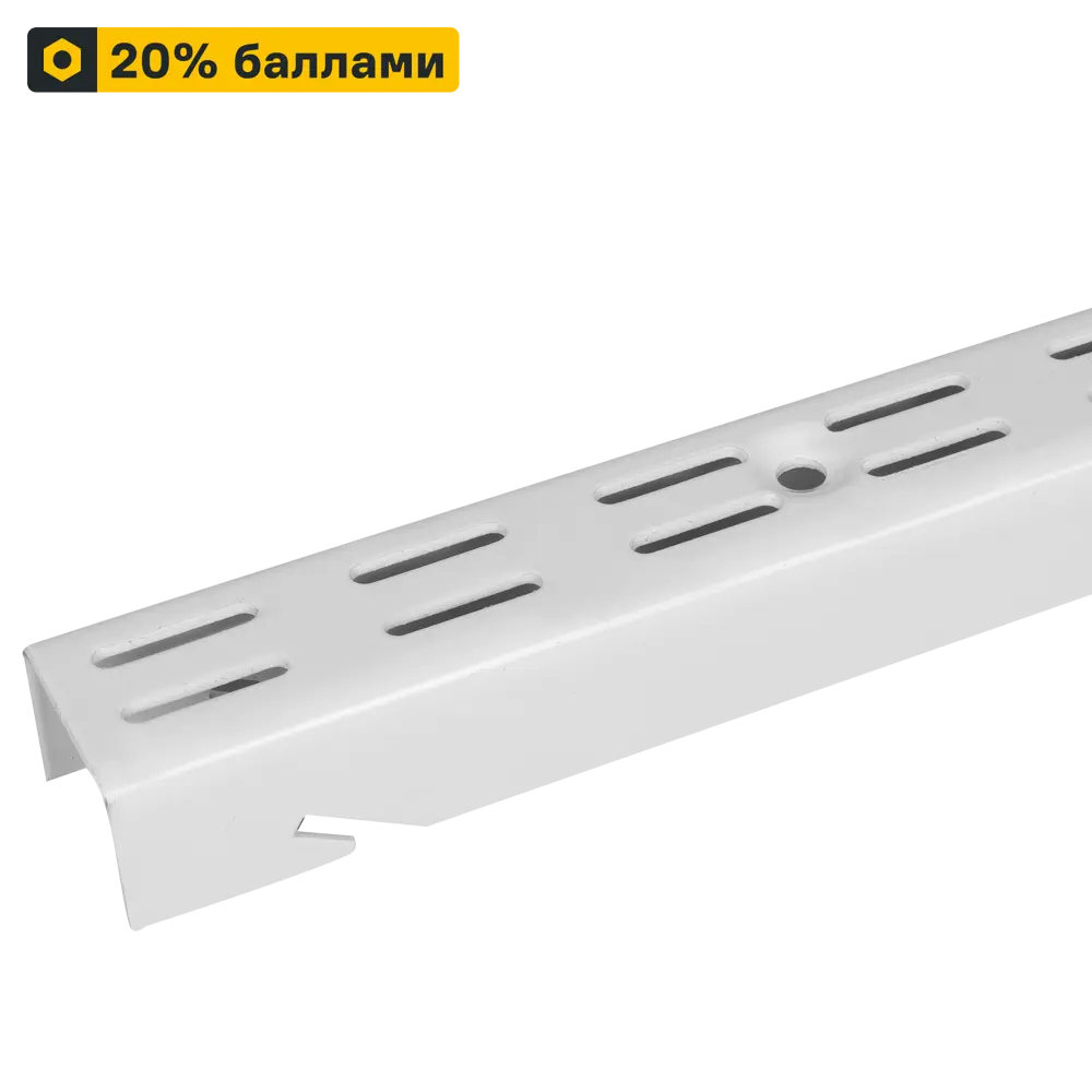 Направляющая стойка ТИТАН-GS для систем хранения 153.6 см 82169074 STLM-0020985