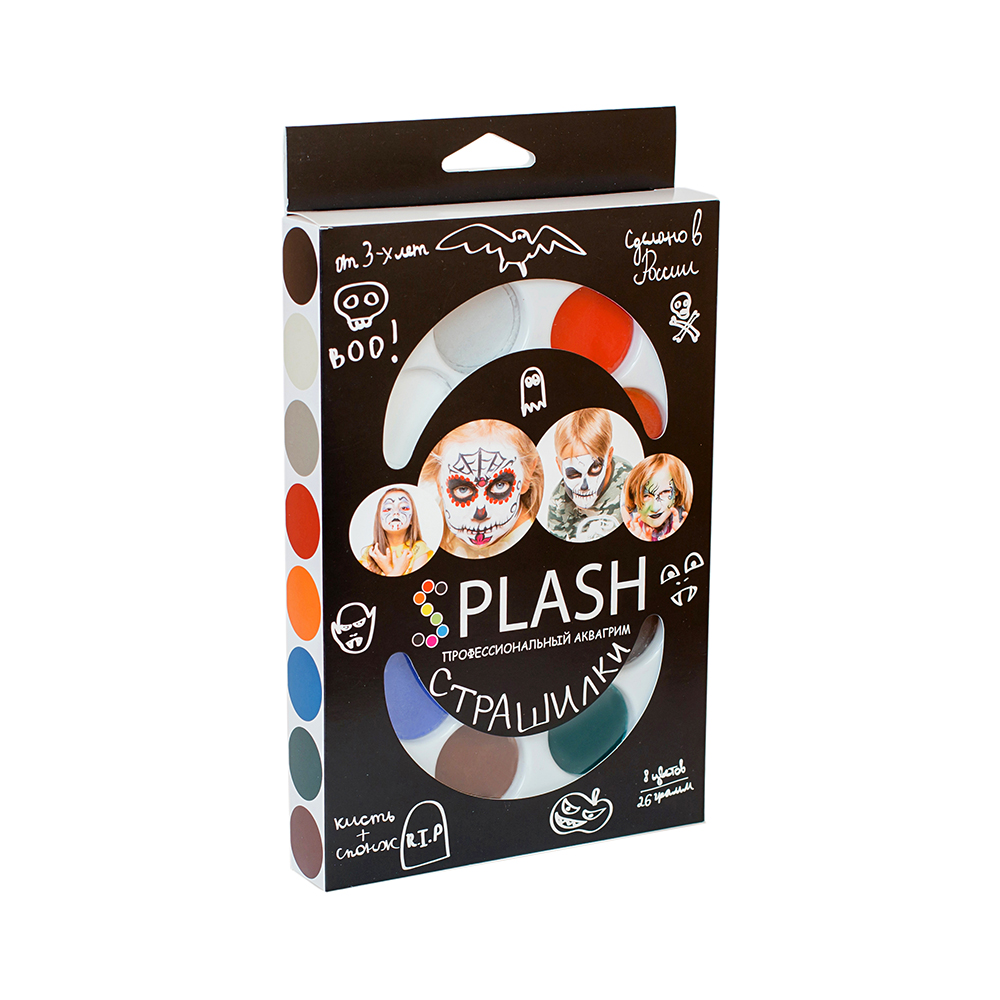 060104 Аквагрим детский 8 цв. Страшилки SPLASH 