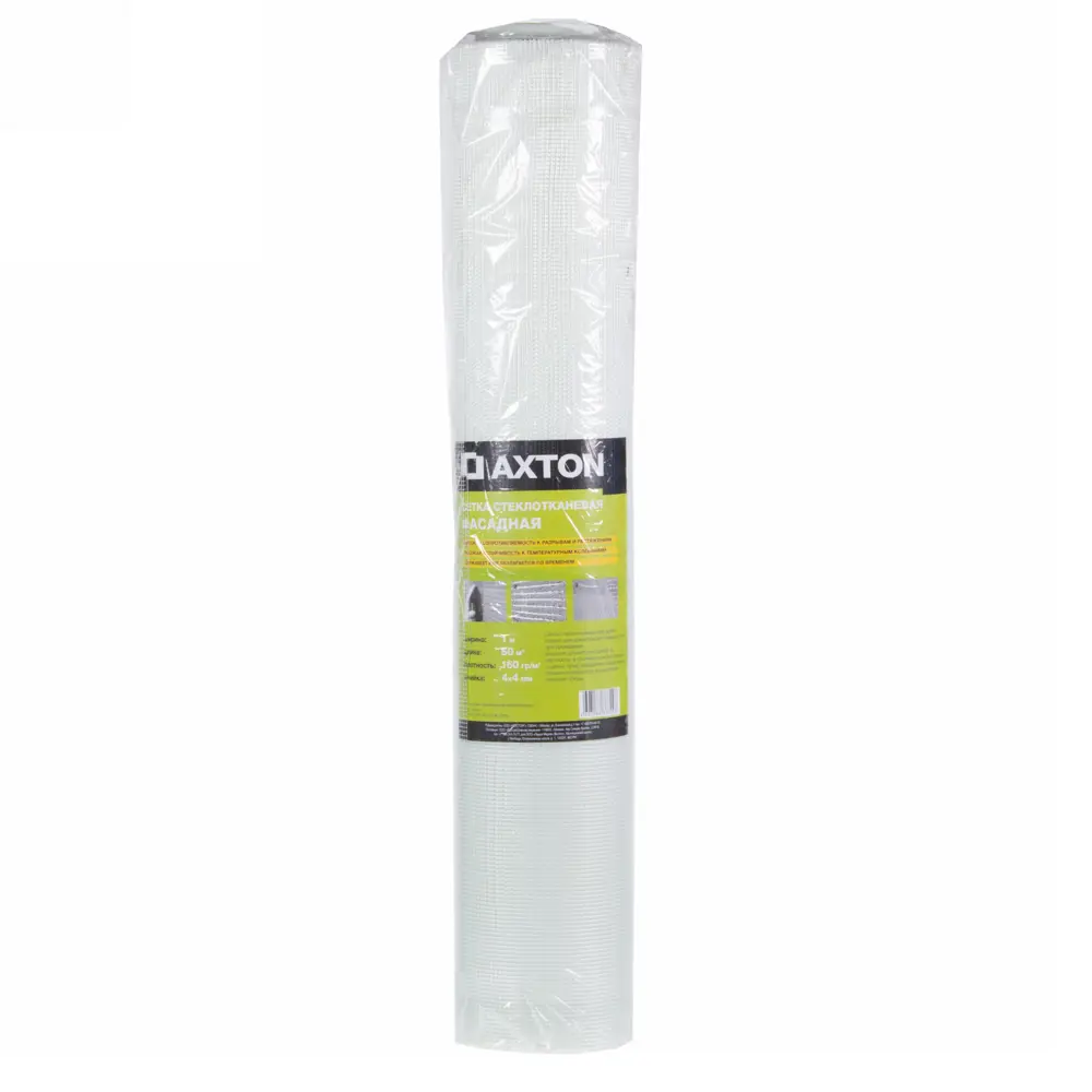 Сетка стеклотканевая фасадная 4х4 Axton 160 г/м² 1х50 м STLM-2193347
