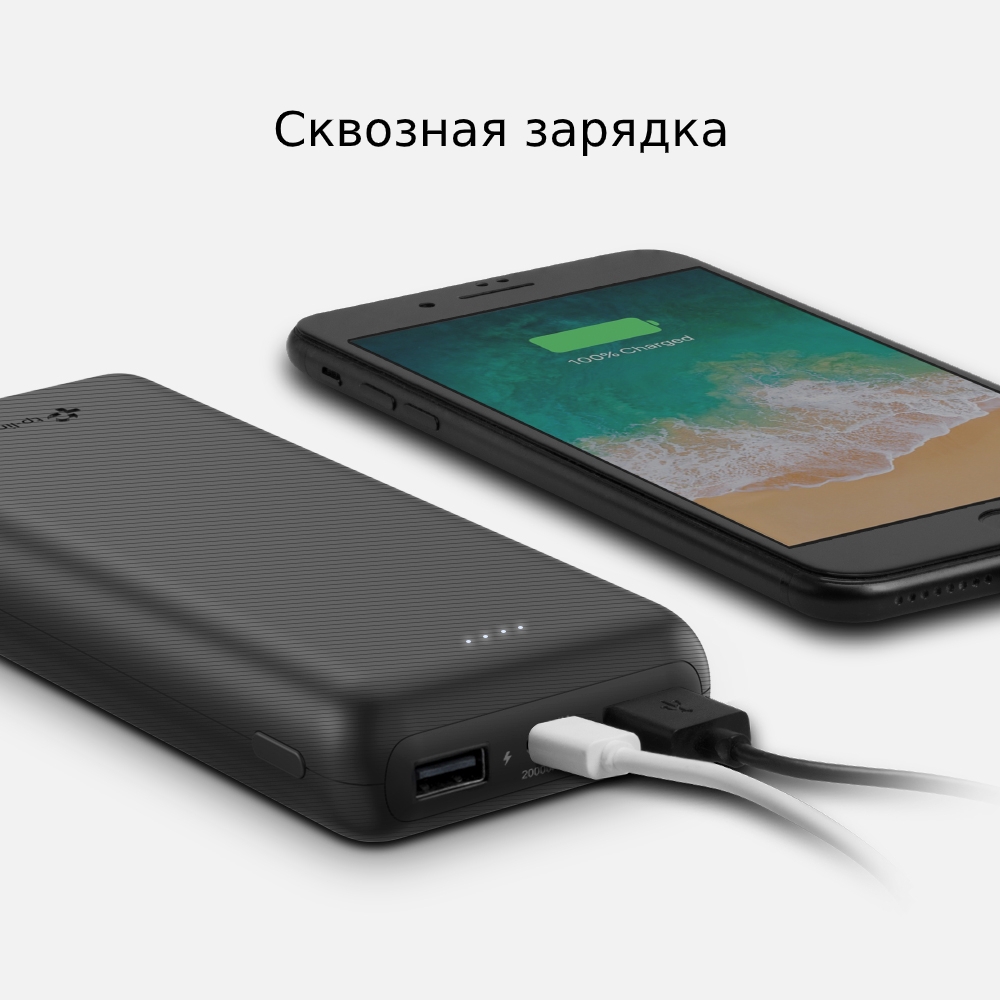 TL-PB20000 Lithium polymer power bank 20,000 mah, 5v 2.1a, 1 micro usb port,2 usb ports with smart-charging TP-Link Santreyd  - Вид №5