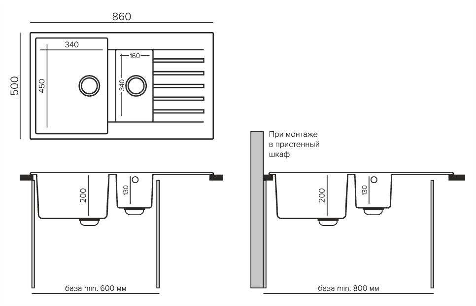 Кухонные мойки Tolero Classic R-118 856189 - Вид №2