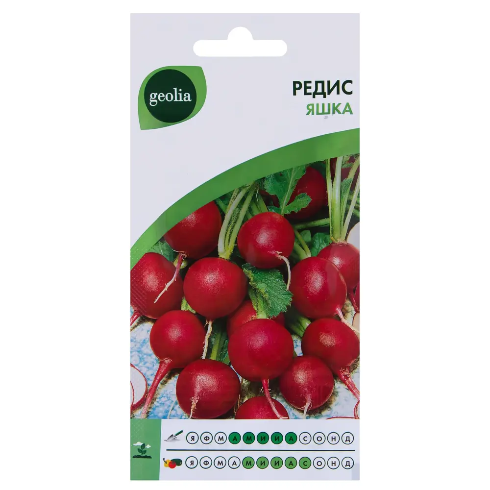 Семена редиса Geolia Яшка - ранний урожай за 20 дней 17584938 STLM-1429651
