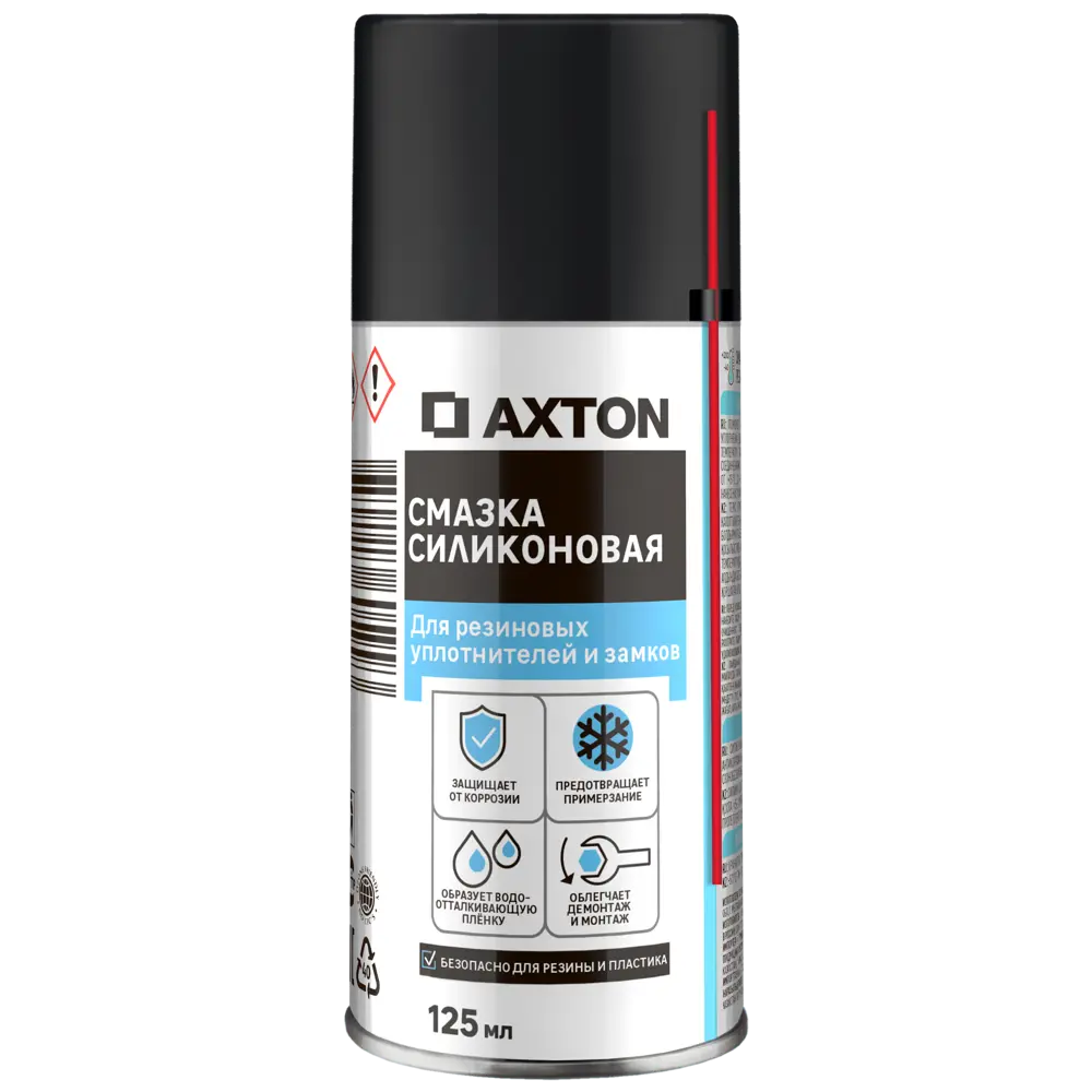 Силиконовая смазка Axton аэрозоль для защиты и ухода 86393646 STLM-0068470