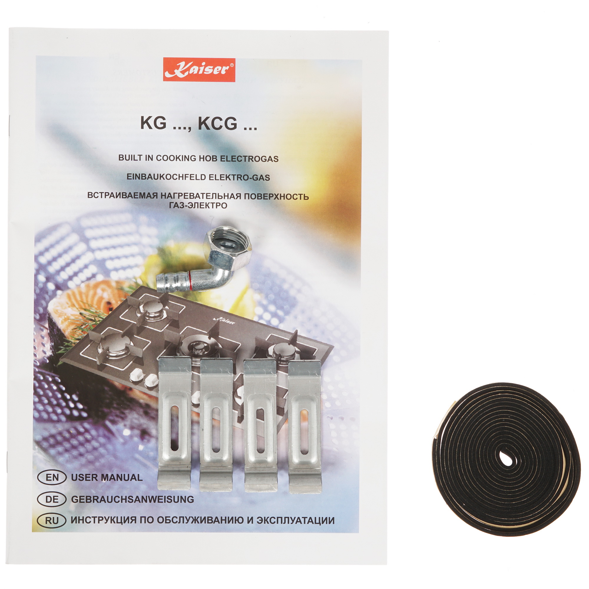 8169917 Газовая варочная поверхность Kaiser KCG 9387 Turbo STDN-0110041 - Вид №5