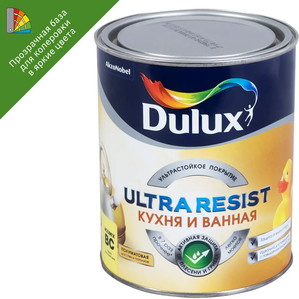 Краска для стен и потолков Dulux Ultra Resist для кухонь и ванных матовая прозрачная база BC 0.9 л 13928422 STLM-2164116 
