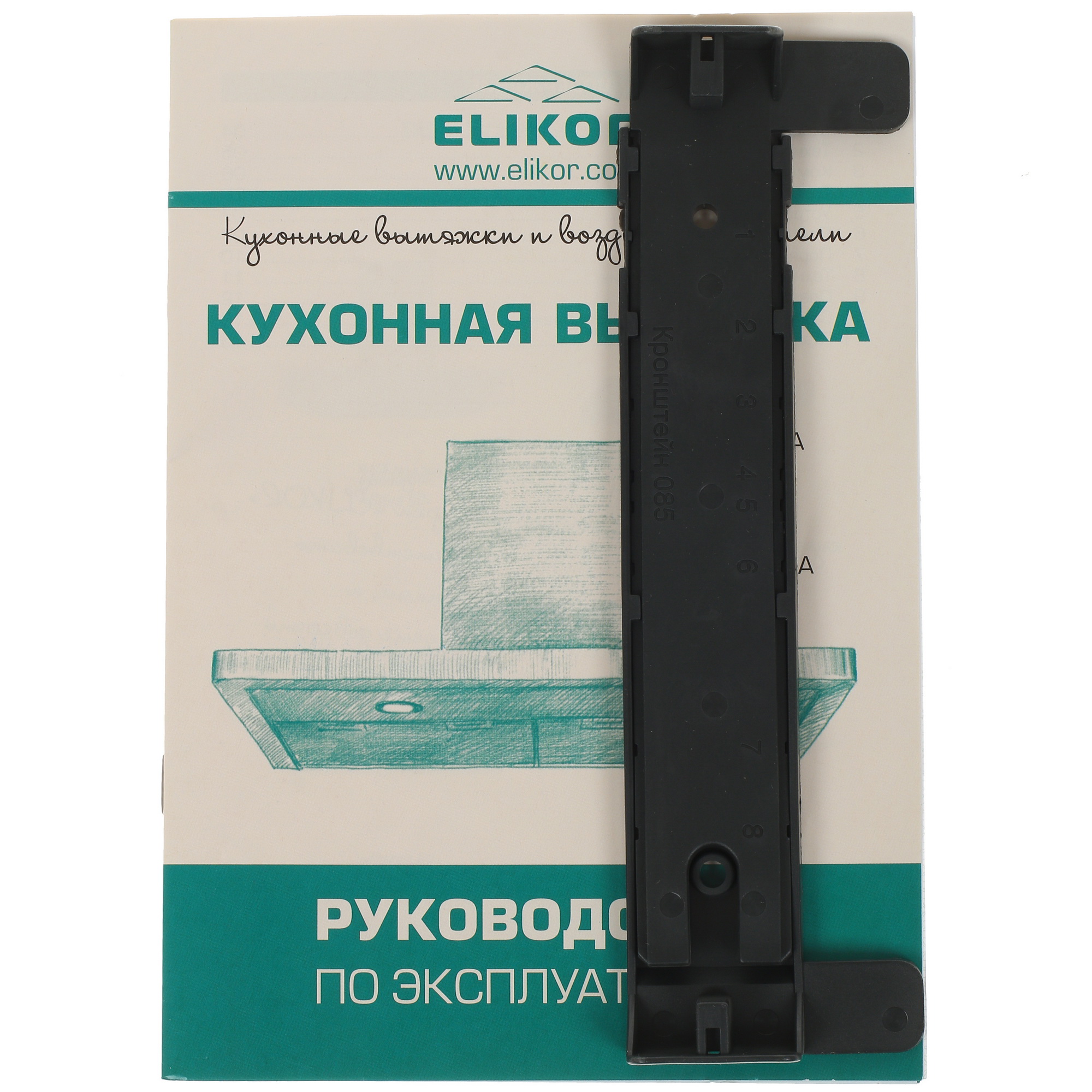 1222428 Вытяжка каминная ELIKOR Квадра 60Н-430-К3Д серебристый STDN-0070447 - Вид №7