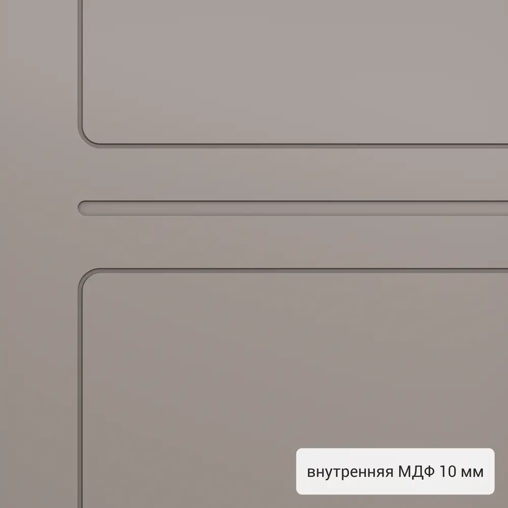 Дверь входная металлическая Фолд Луис 880 мм правая TOREX STLM-2058619 - Вид №3