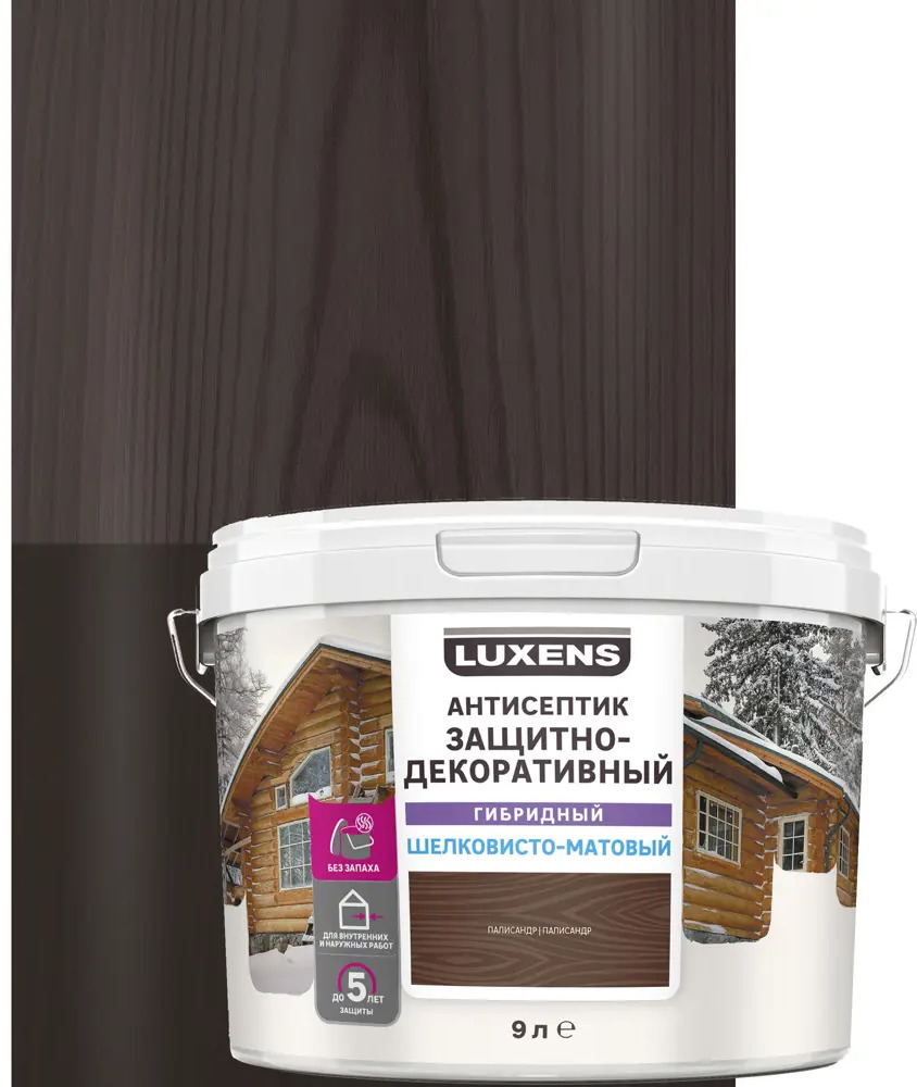 Антисептик LUXENS для дерева цвет Палисандр 9 л 82933513