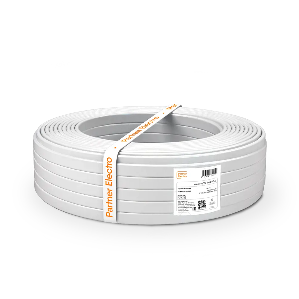 Провод Партнер-Электро ПуГВВ 2х1.5 белый 10м для электромонтажа 82937963 STLM-0038173 - Вид №1