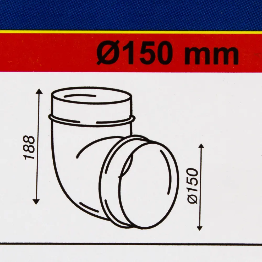 Колено круглое EQUATION 90° d150 для систем вентиляции 18155799 STLM-0009688 - Вид №1