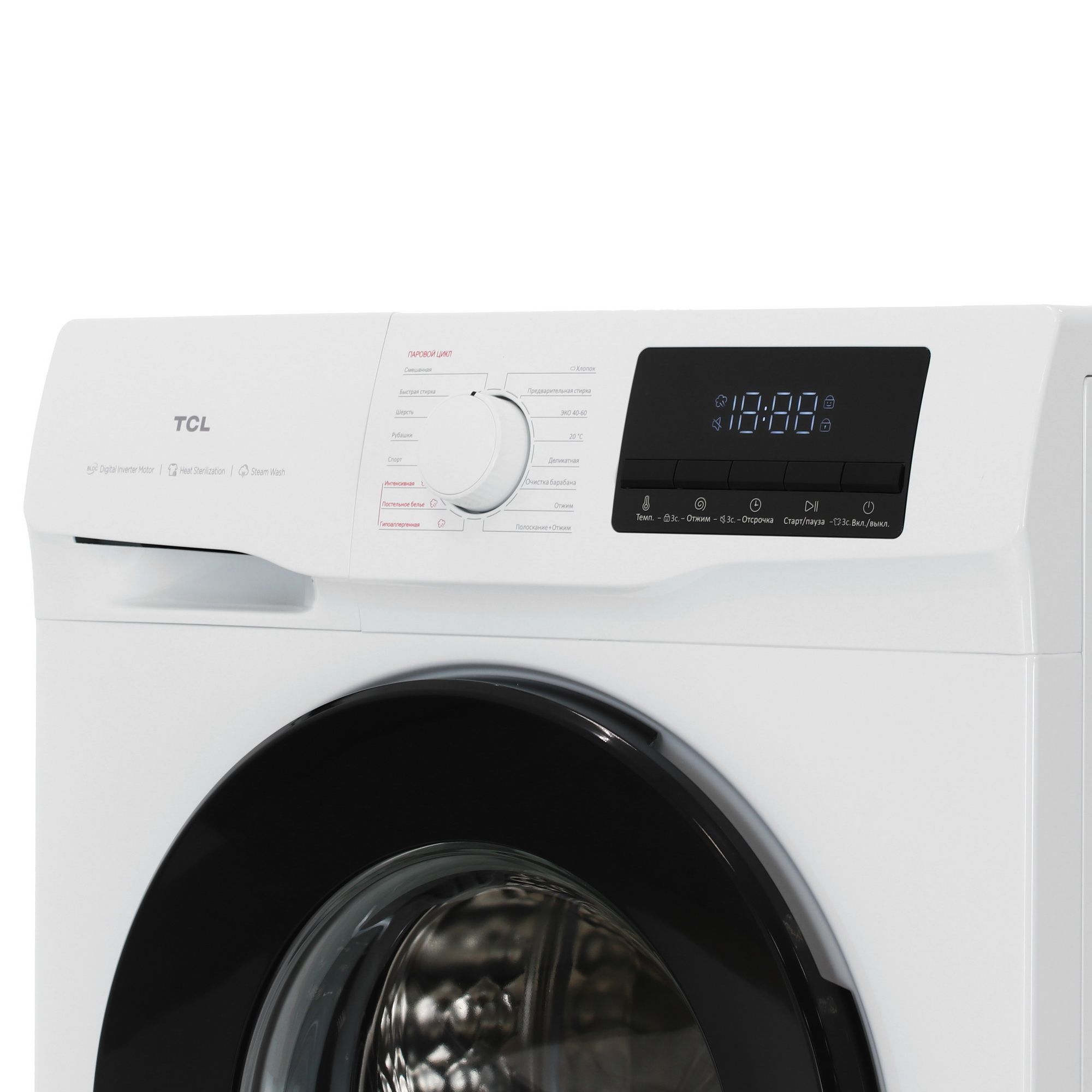 5479170 Стиральная машина TCL TWRF-607W12W1 белый STDN-0060305 - Вид №3