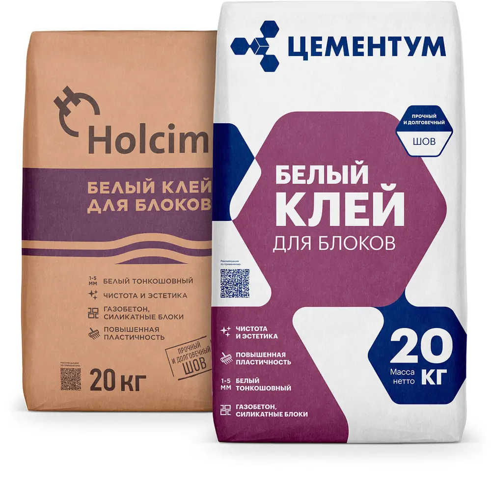 Клей для блоков Цементум белый 20 кг STLM-2032914