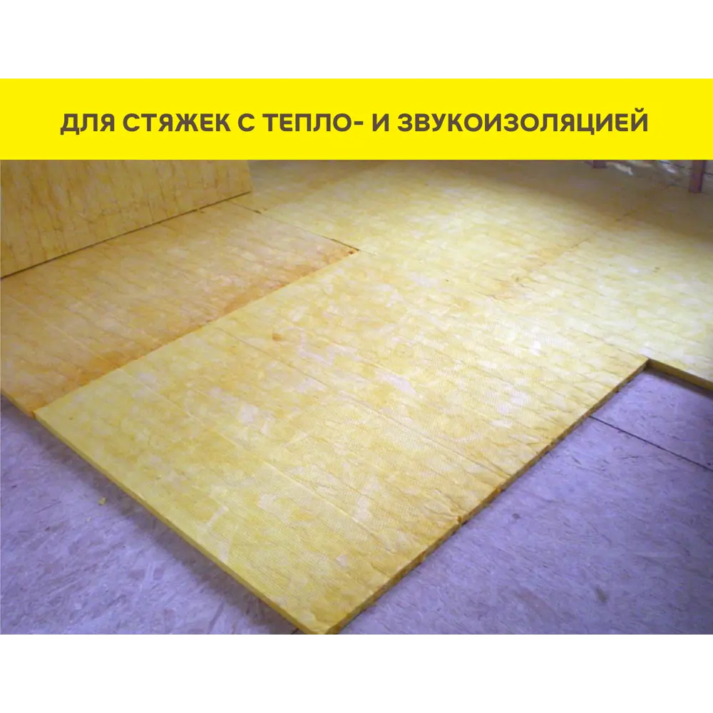 Vetonit Strong Eco - усиленный наливной пол с волокном 20 кг 86535579 STLM-0069737 - Вид №5