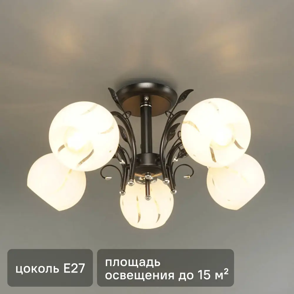 РОССВЕТ Люстра Меренга - неоклассический светильник с 5 плафонами 89426675 STLM-1566539