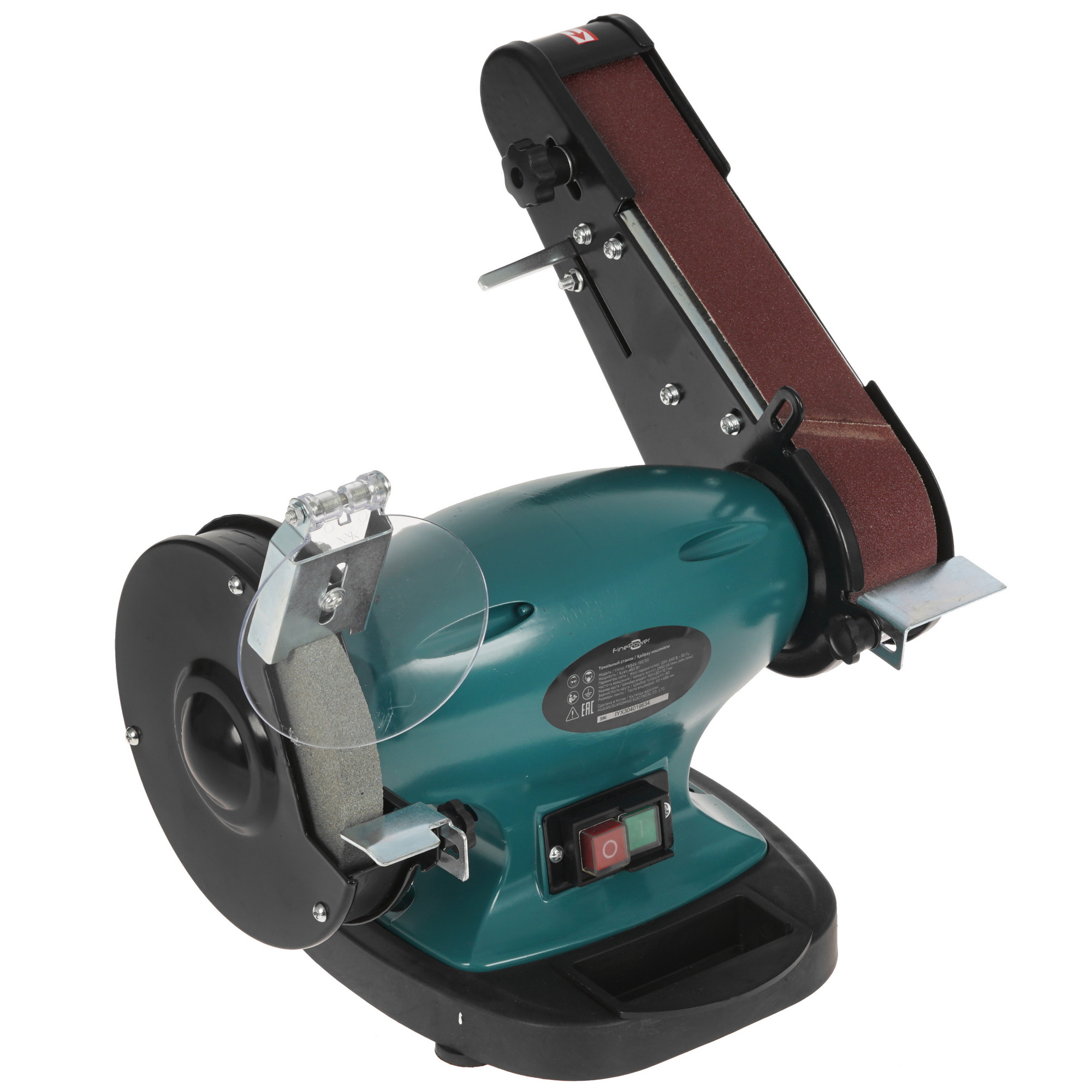 Точильный станок FinePower FBB45-150/50 5098988 STDN-0133015