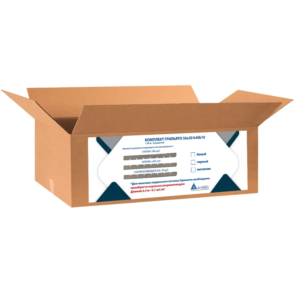 Комплект грильято 50x50x40 мм 1.44 м2 металлик АЛБЕС STLM-2082637 - Вид №4