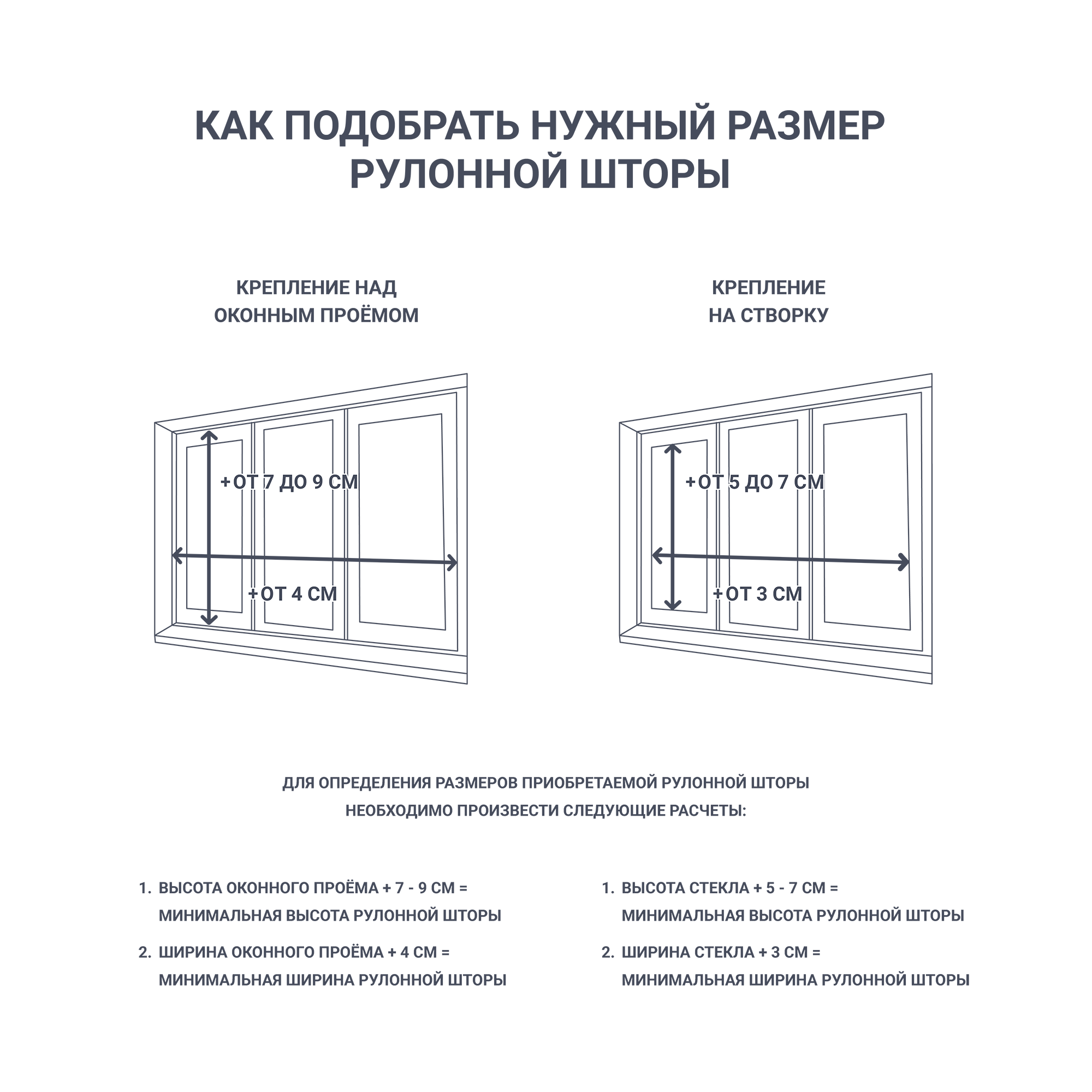 Santreyd Palermo - Рулонная штора день-ночь бежевая 164×175 см 83503086 STLM-0041457 - Вид №5