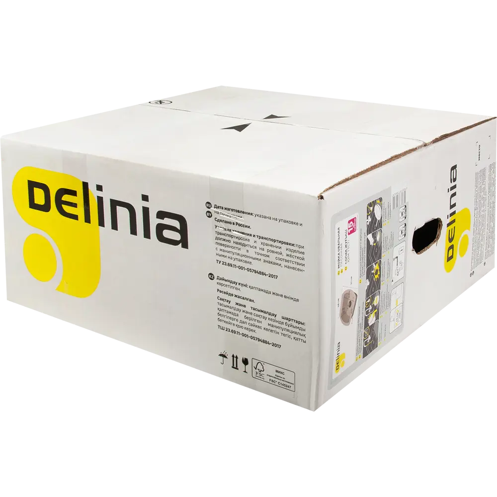 Мойка врезная Delinia прямоугольная 48х51 см глубина 20 см кварц цвет песочный STLM-2191714 - Вид №6