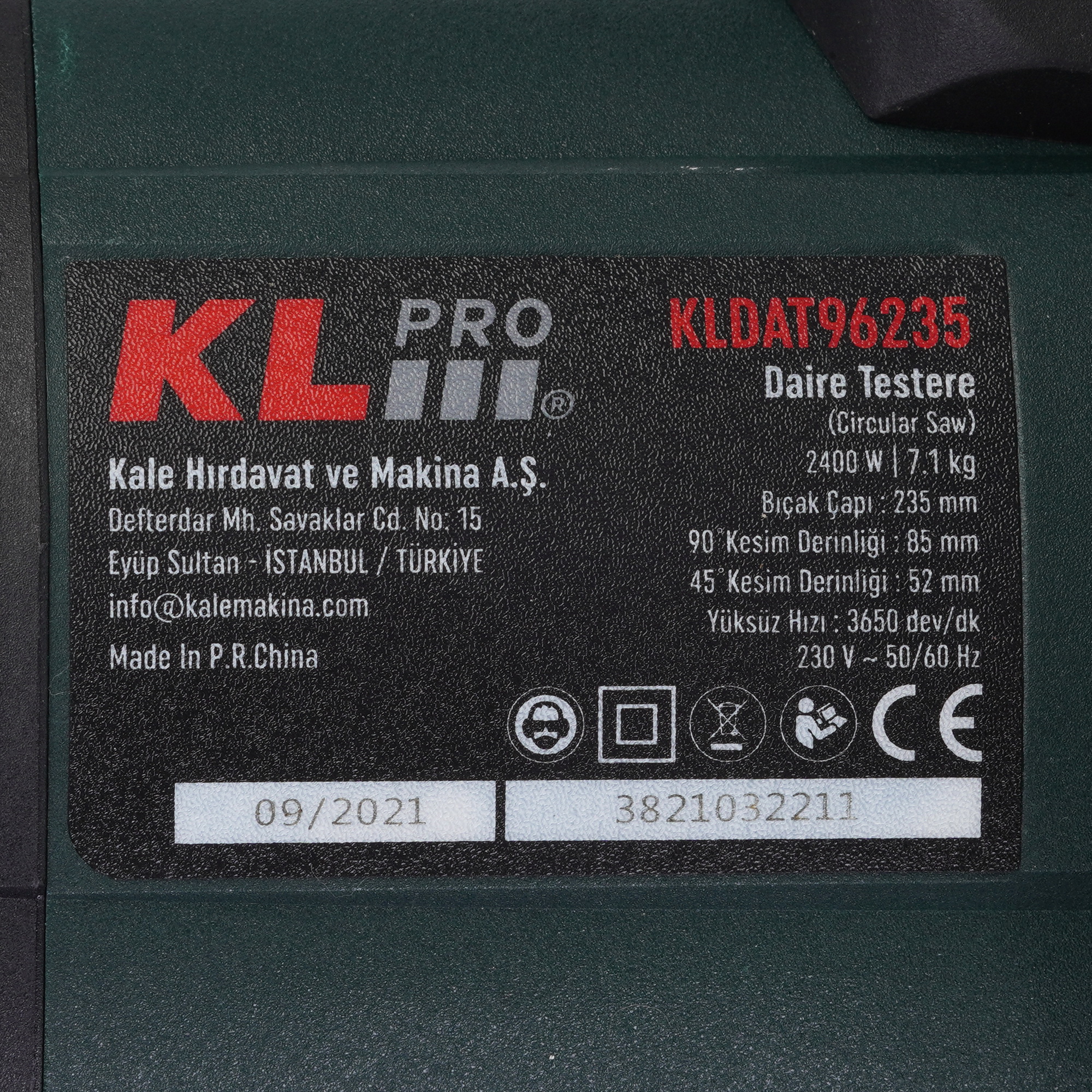 Пила дисковая KLPRO  KLDAT96235 9150410 STDN-0120719 - Вид №4