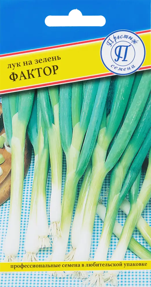 Лук зеленый «Фактор» от ПРЕСТИЖ СЕМЕНА - сочная зелень для свежих салатов 83227105