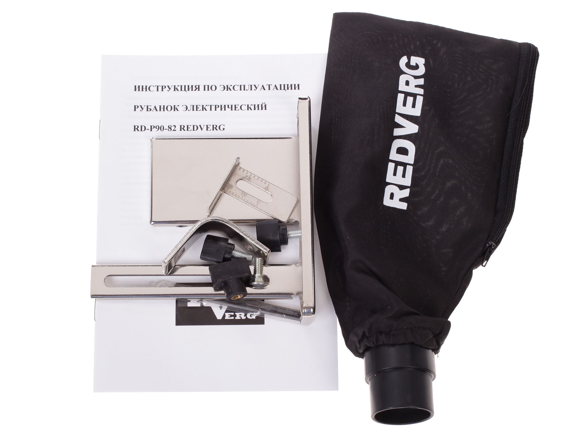 Электрорубанок RedVerg RD-P90-82 1026062 STDN-0070668 - Вид №5