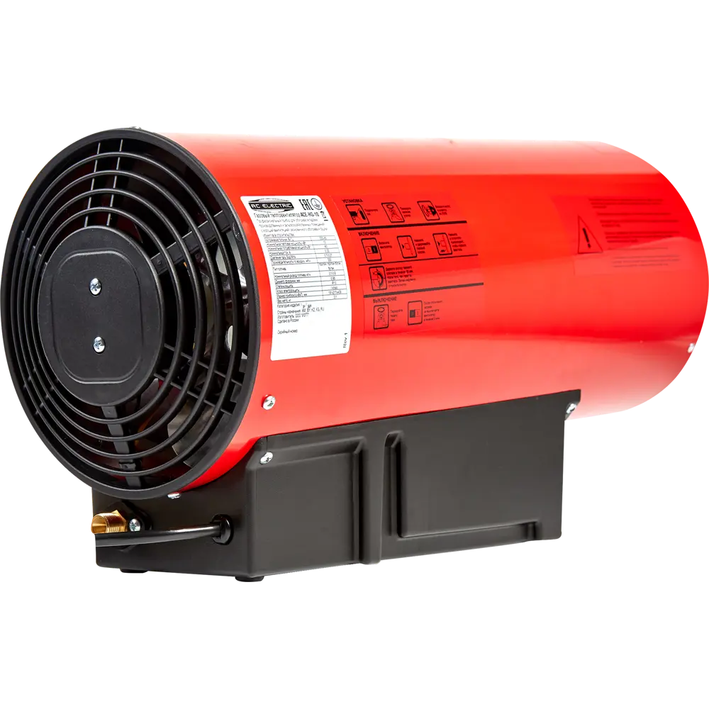 Газовая тепловая пушка AC Electric ACE-HG-10 для быстрого обогрева 82372911 STLM-0025710 - Вид №1