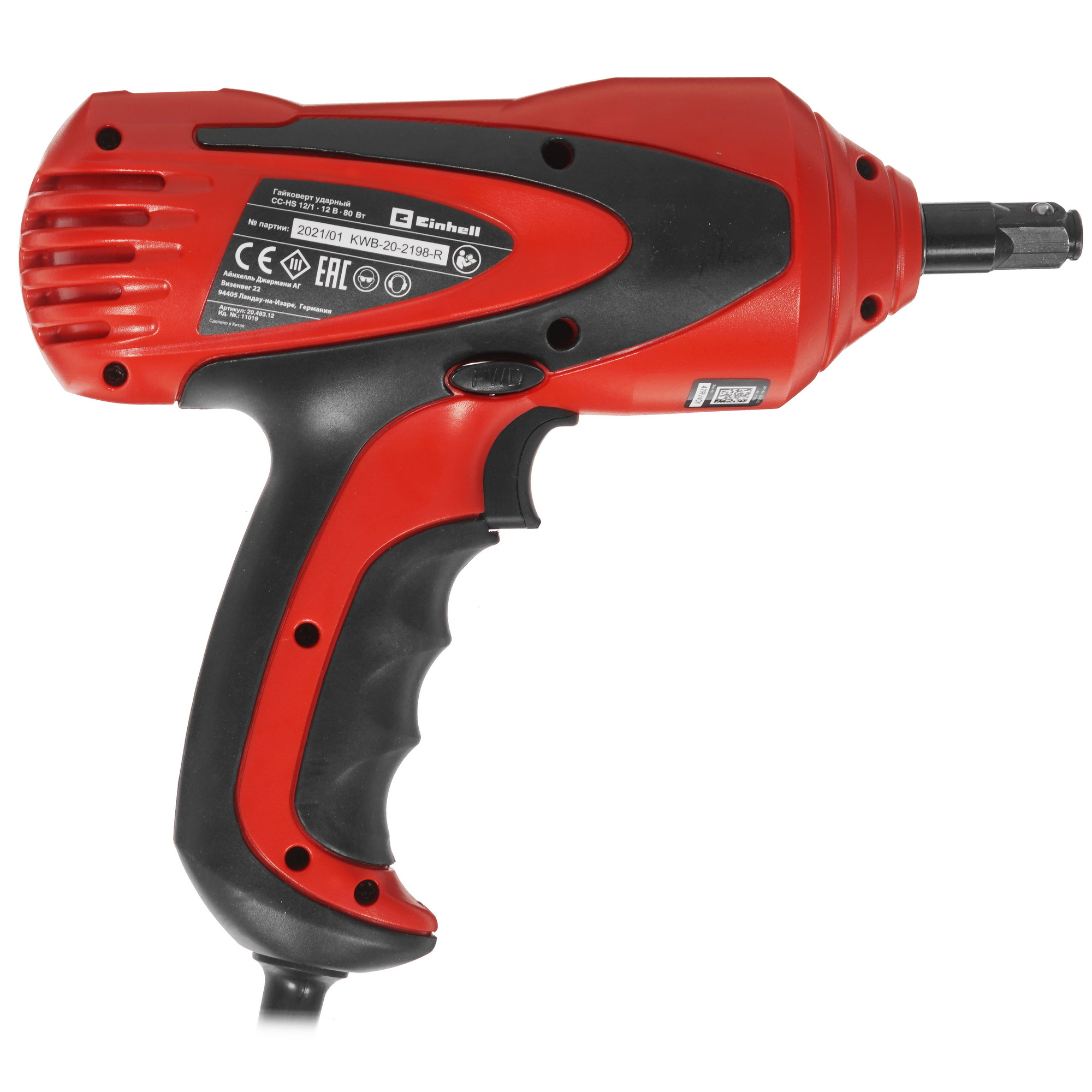 Гайковерт Einhell CC-HS 12/1 5322650 STDN-0069189 - Вид №1