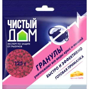 82690891 Гранулы-приманка от грызунов Чистый дом 125 г STLM-1477912