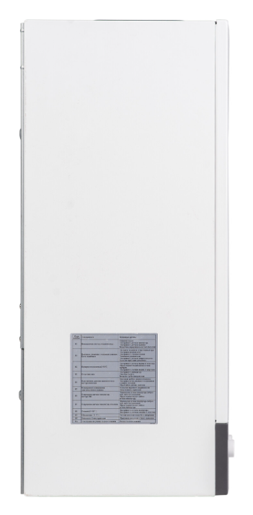 9966096 Газовый котел Mizudo GB M36T настенный STDN-0146064 - Вид №3