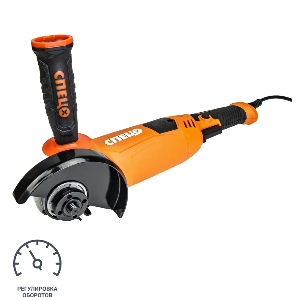 УШМ Спец БШУ-1300 — профессиональная болгарка для резки и шлифовки 82638248 STLM-0032558