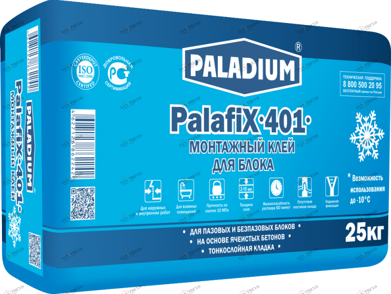 PL-401Z Монтажный клей для БЛОКА PalafiX-401 ЗИМА, 25 кг Paladium 