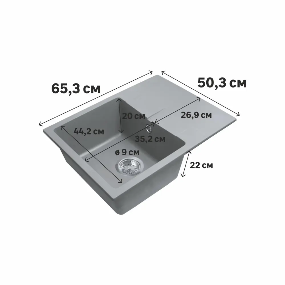 Мойка врезная Delinia LM прямоугольная 65.3x50.3 см глубина 20 см кварц цвет серый STLM-2160960 - Вид №8