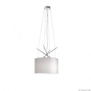 Flos RAY S white F5931009 RAY подвес