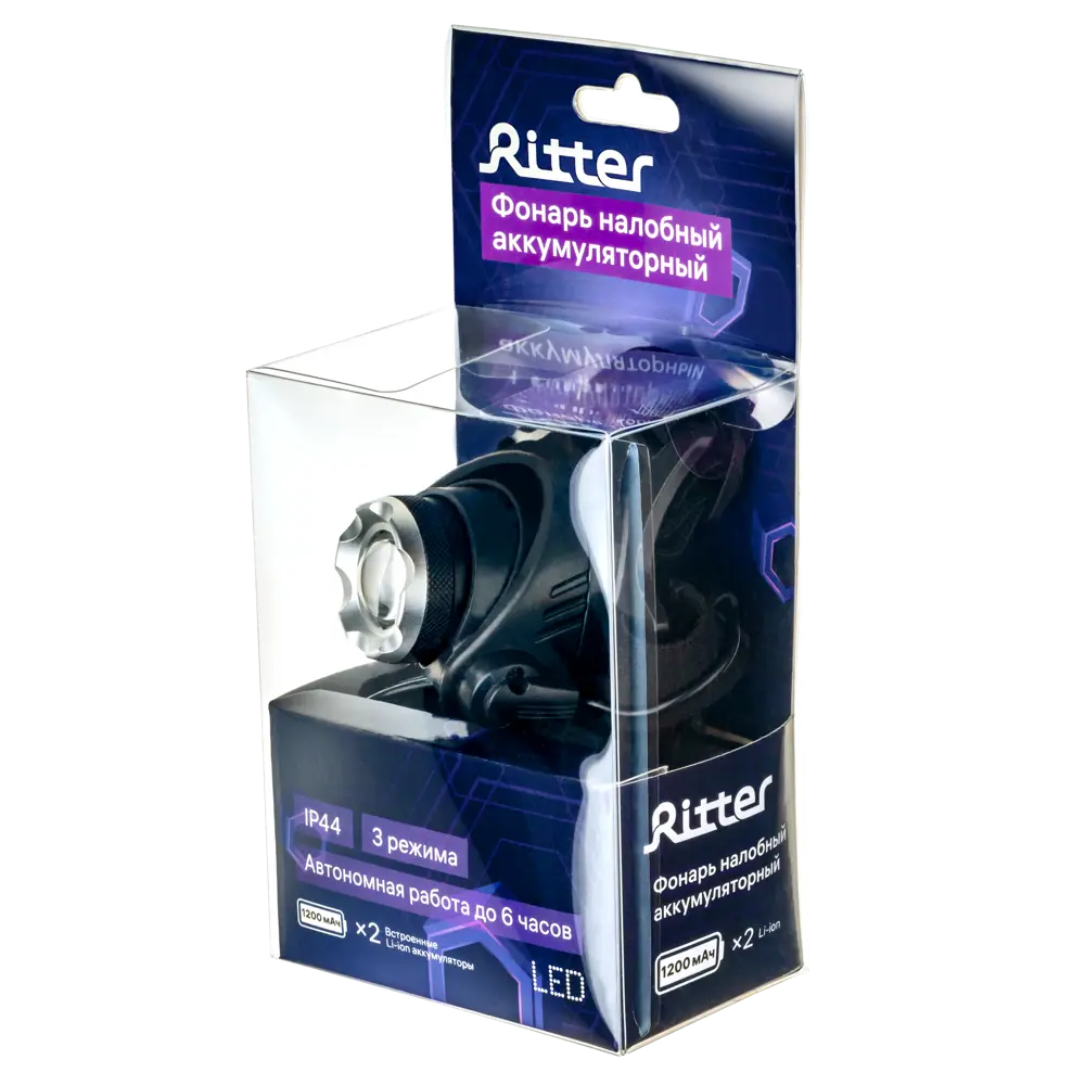 Налобный фонарь Ritter с регулируемой яркостью и эргономичной посадкой 88958391 STLM-1115709 - Вид №11