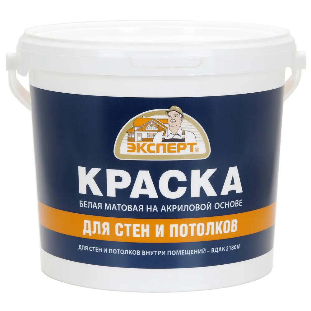 Краска для стен и потолков Эксперт матовая цвет белый 4.5 л STLM-2130029