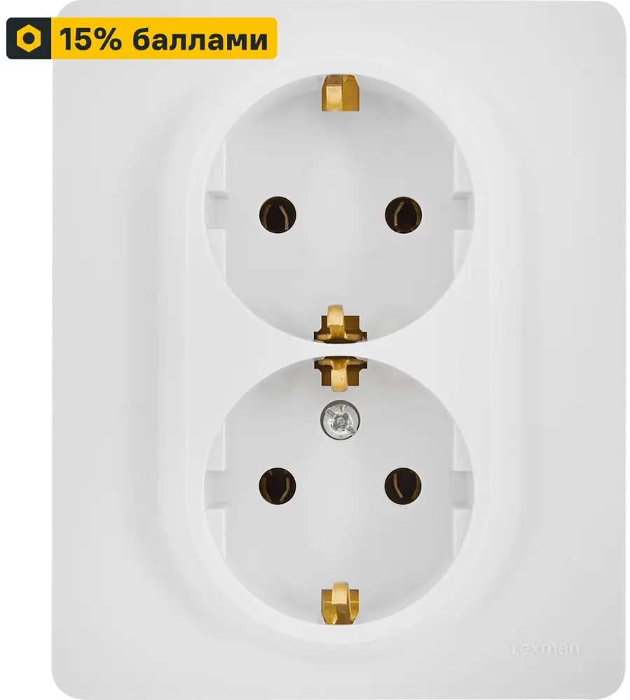LEXMAN LILIAN - Двойная розетка скрытого монтажа с заземлением, белая 86761376