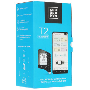 9914419 Автосигнализация SCHER-KHAN T2