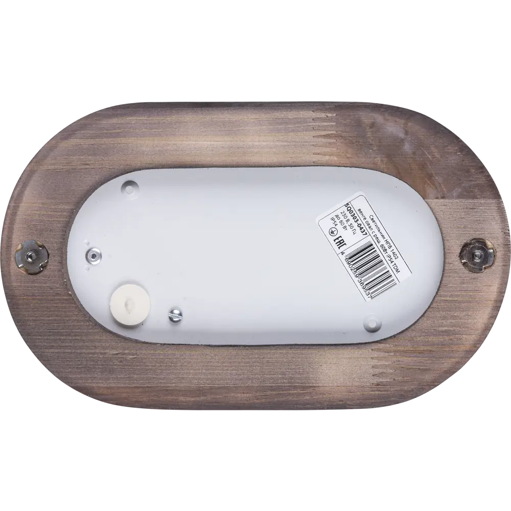 Светильник для бани TDM Electric НПБ 1402 с решёткой 60 Вт IP54 6 м² накладной овал цвет коричневый STLM-2172734 - Вид №3