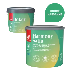 Краска для колеровки водно-дисперсионная Tikkurila Joker прозрачная база С 2.7 л