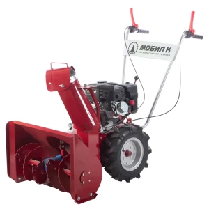 Снегоуборщик бензиновый Master Yard MX 8022B 61 см 6 л.с.