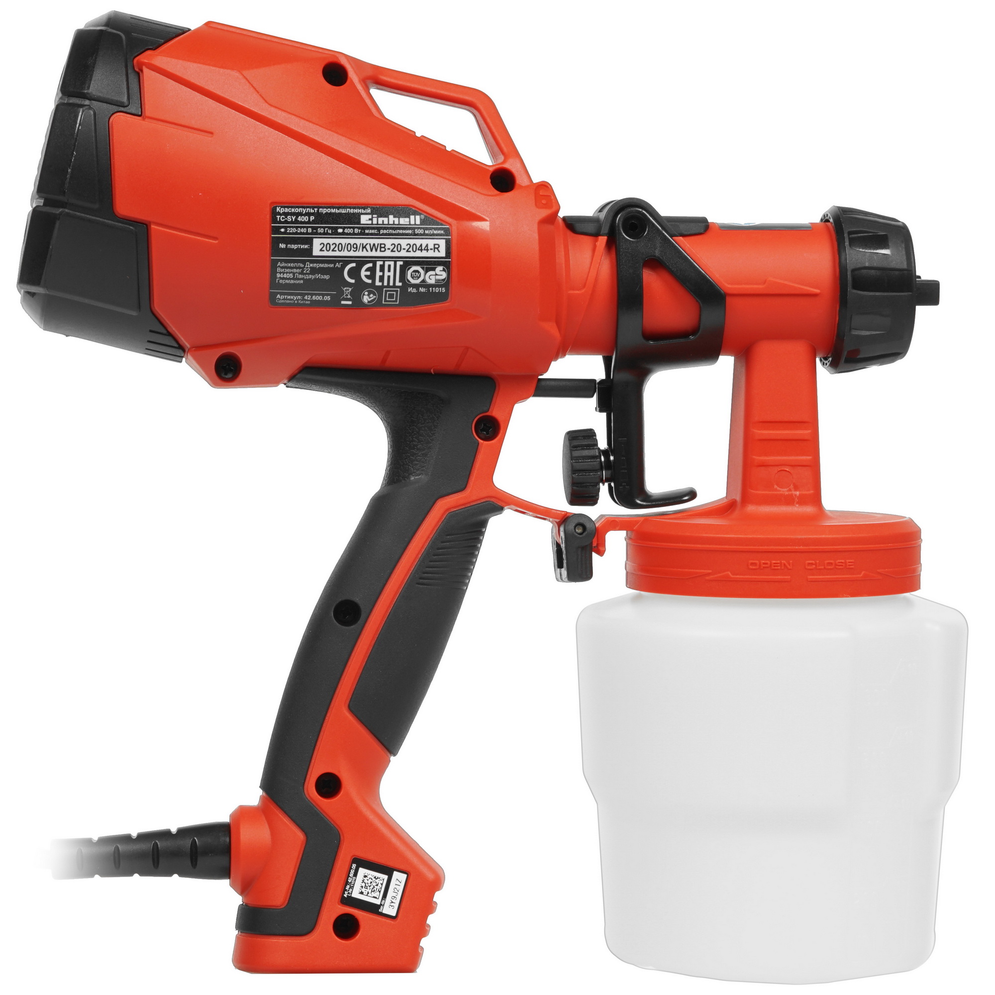 Краскопульт Einhell TC-SY 400 P 5311989 STDN-0138948 - Вид №1