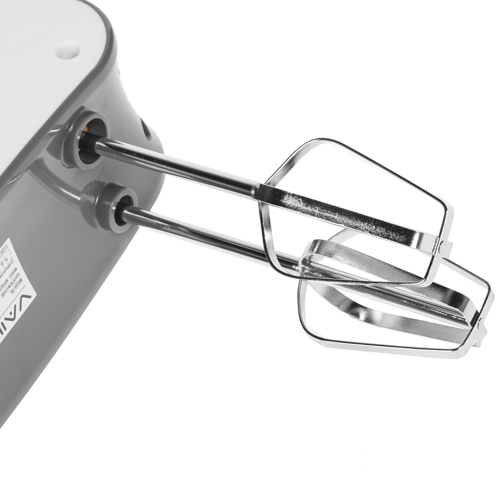 8192639 Миксер VAIL VL-5600 серый STDN-0132081 - Вид №3