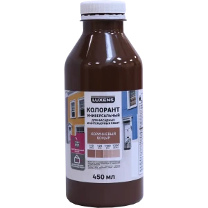 Колорант Luxens 0.45 л цвет коричневый