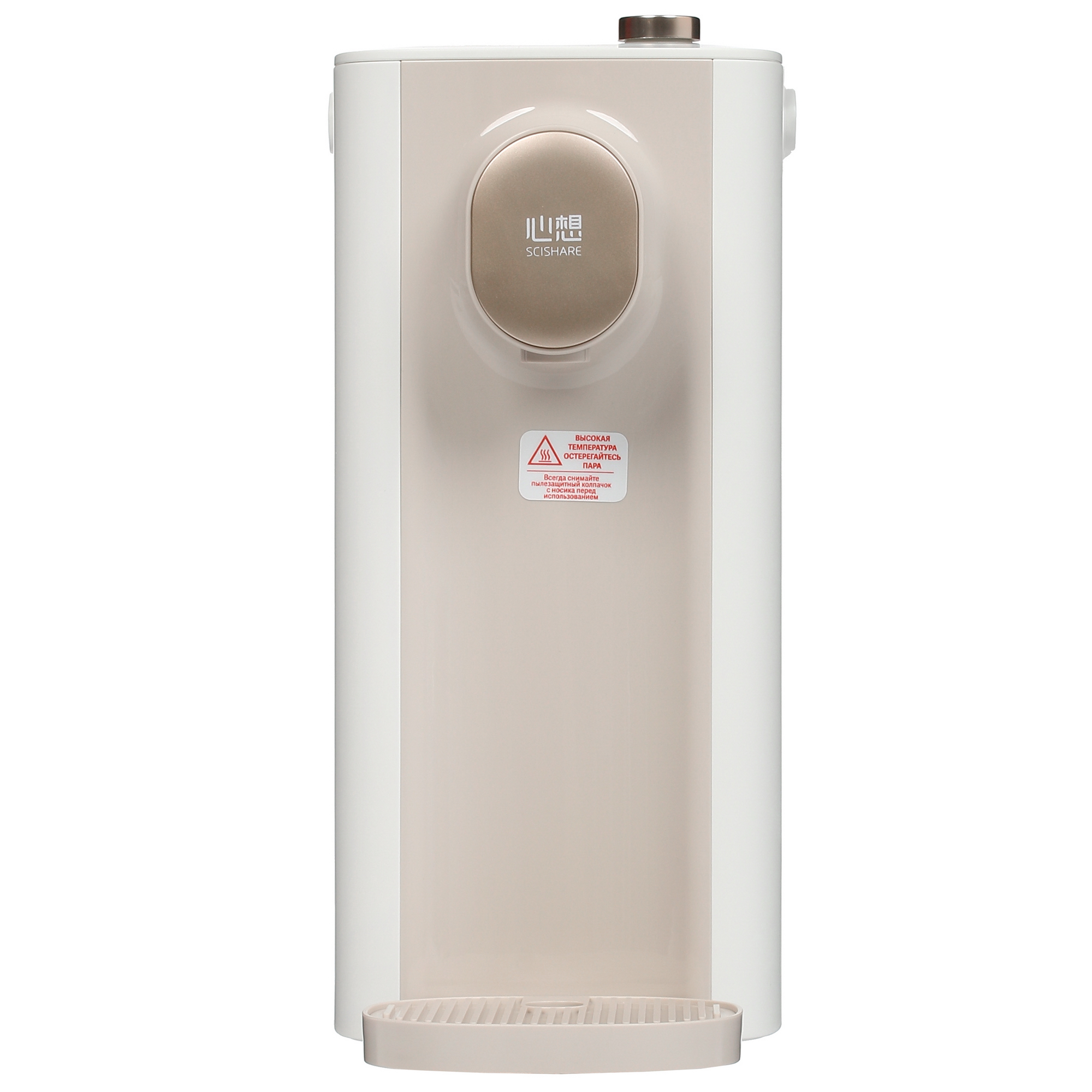 5408405 Диспенсер Scishare S2309 золотистый STDN-0096493 - Вид №1