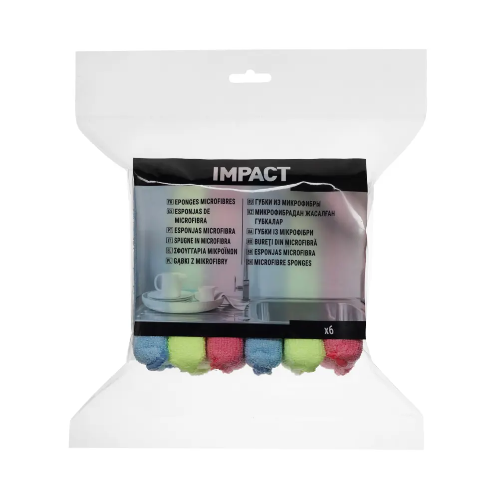 Губки для уборки IMPACT — эффективное решение для чистоты 81981288 STLM-1397179 - Вид №2