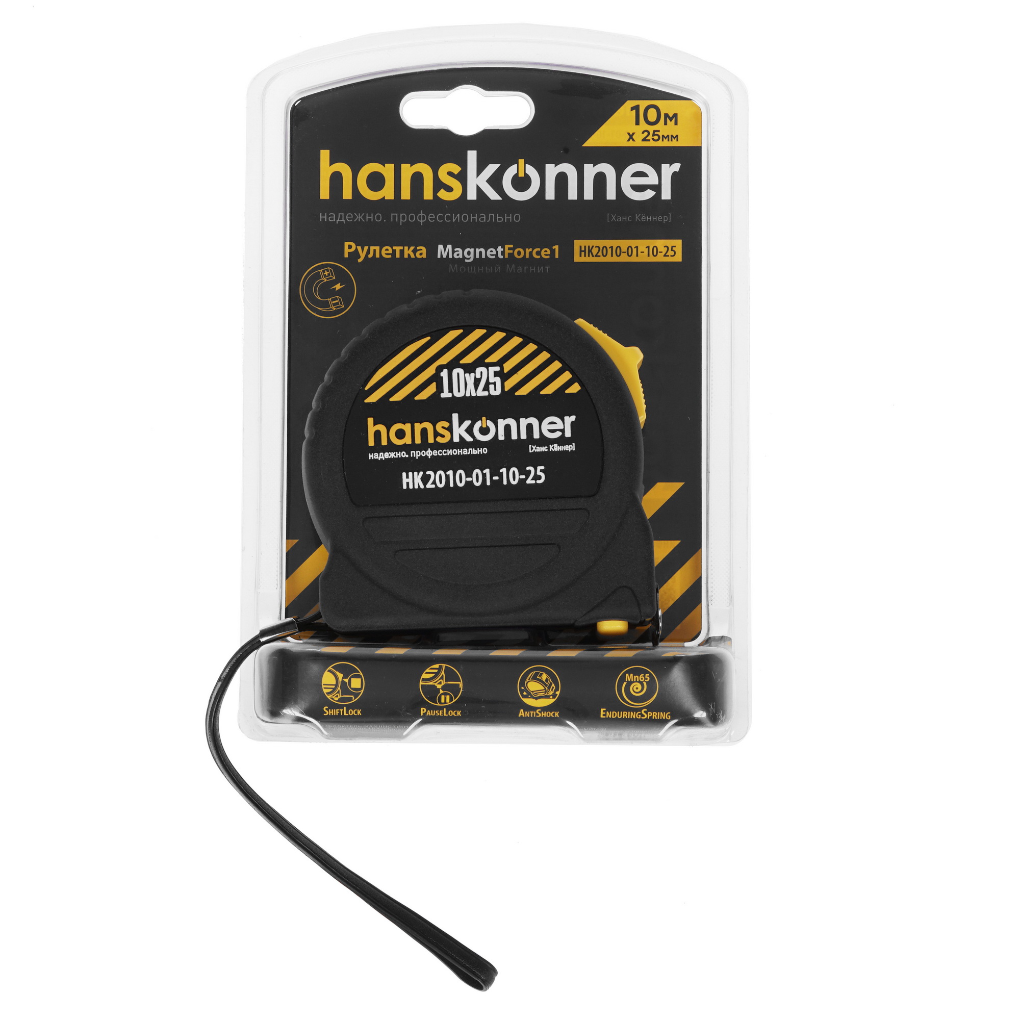 Рулетка Hanskonner HK2010-01-10-25 8157040 STDN-0004513