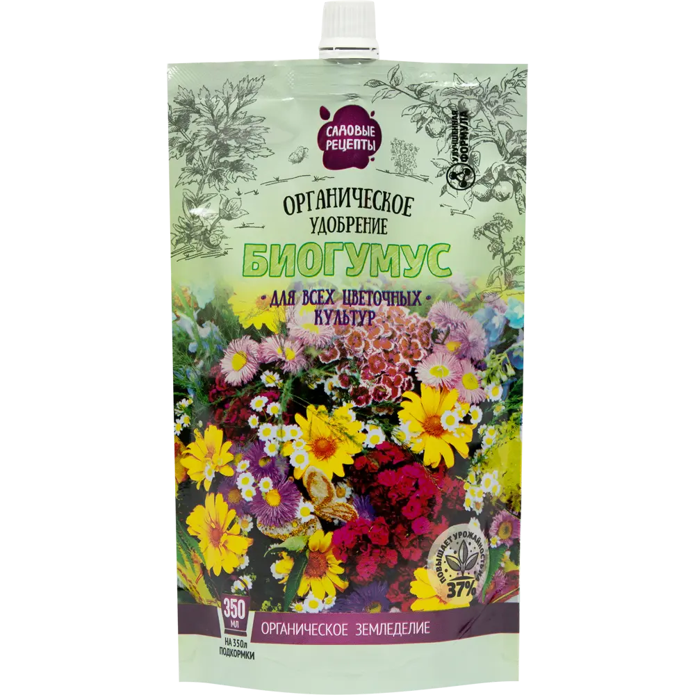 Биогумус Садовые рецепты для цветущих культур 0.35 мл STLM-2062061