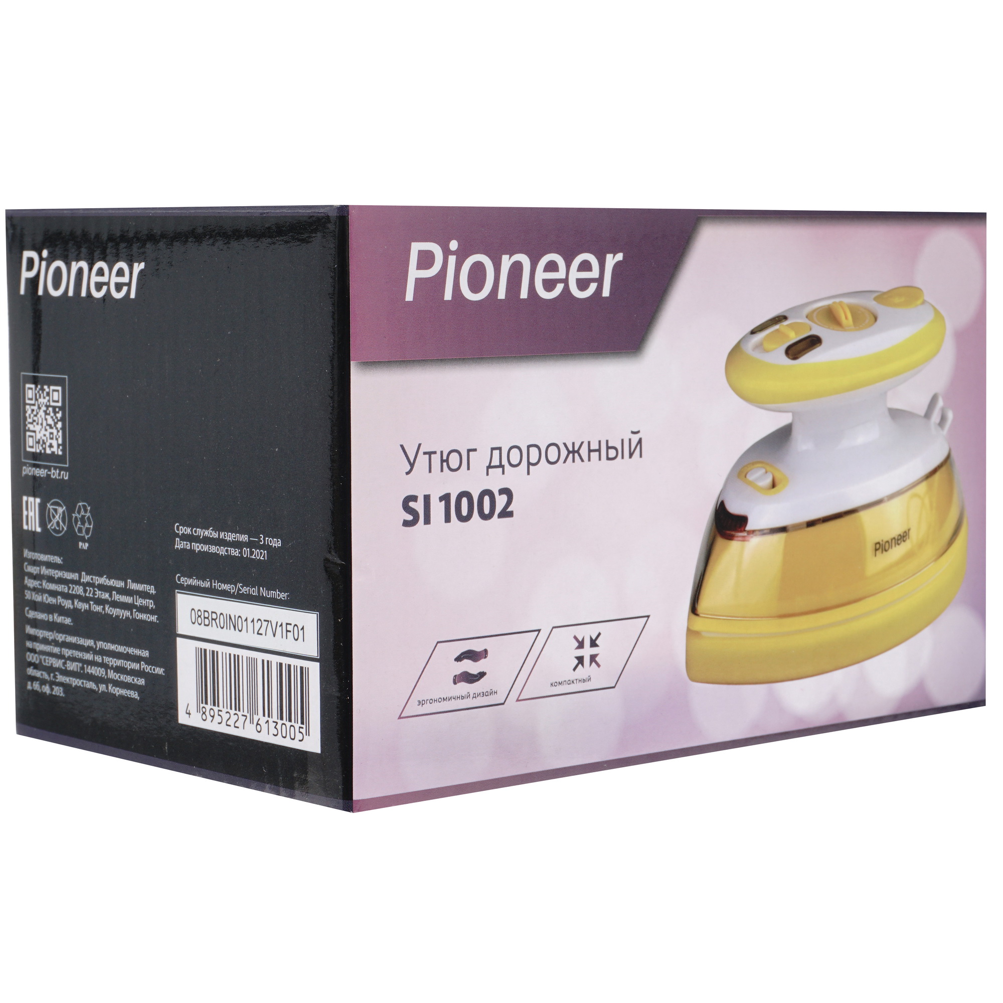 5346447 Утюг Pioneer SI1002 желтый STDN-0030034 - Вид №9
